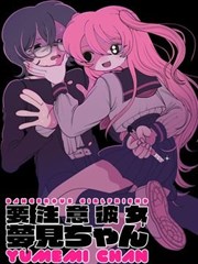 漫画九号影厅手账贴纸预览图
