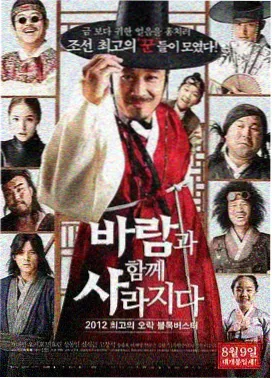 幕后手记工作台：分镜本、色卡与便签